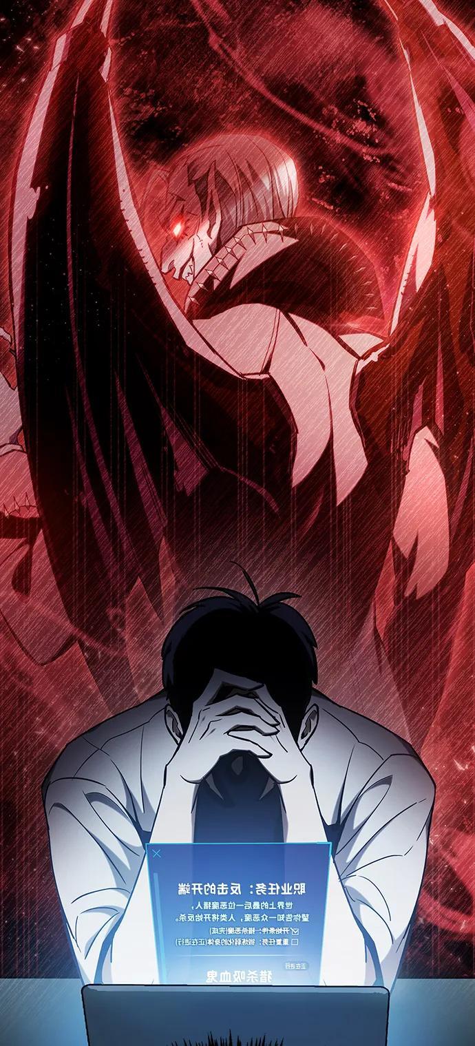 第5话117