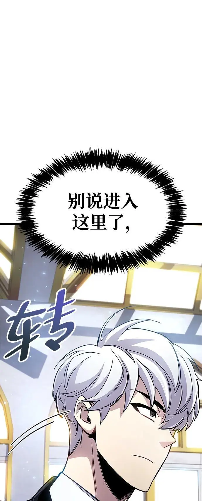 第30话123