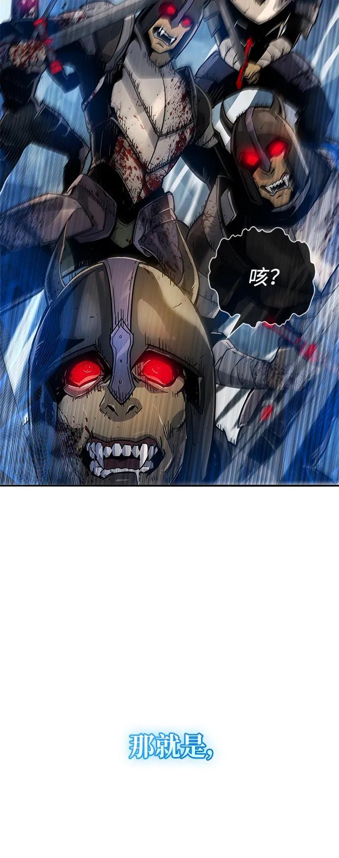 第10话74