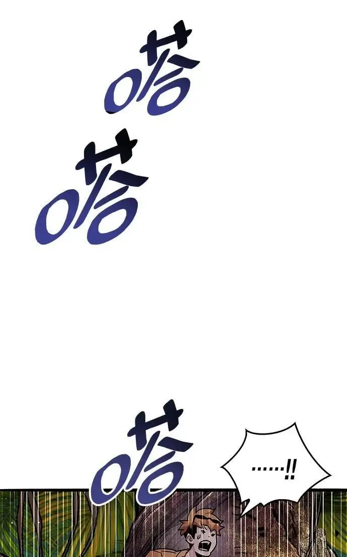 第28话57