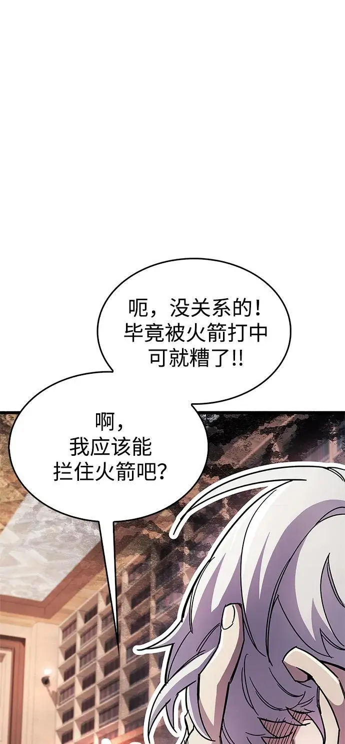第30话69