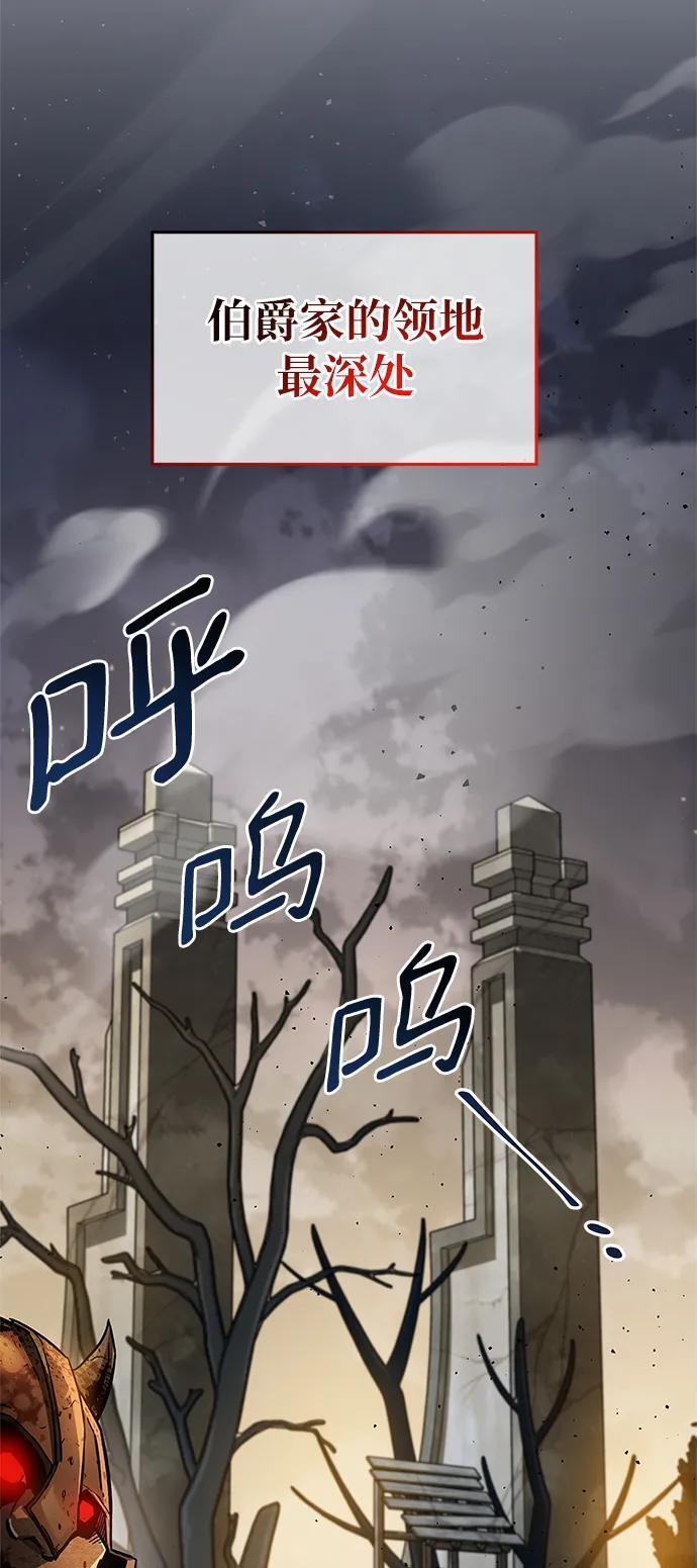 第10话82