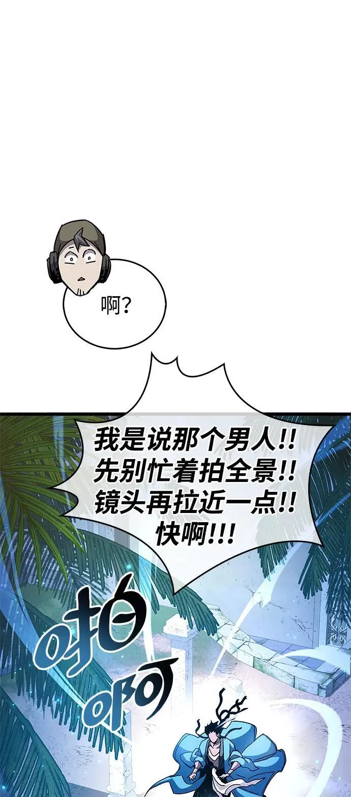 第29话48
