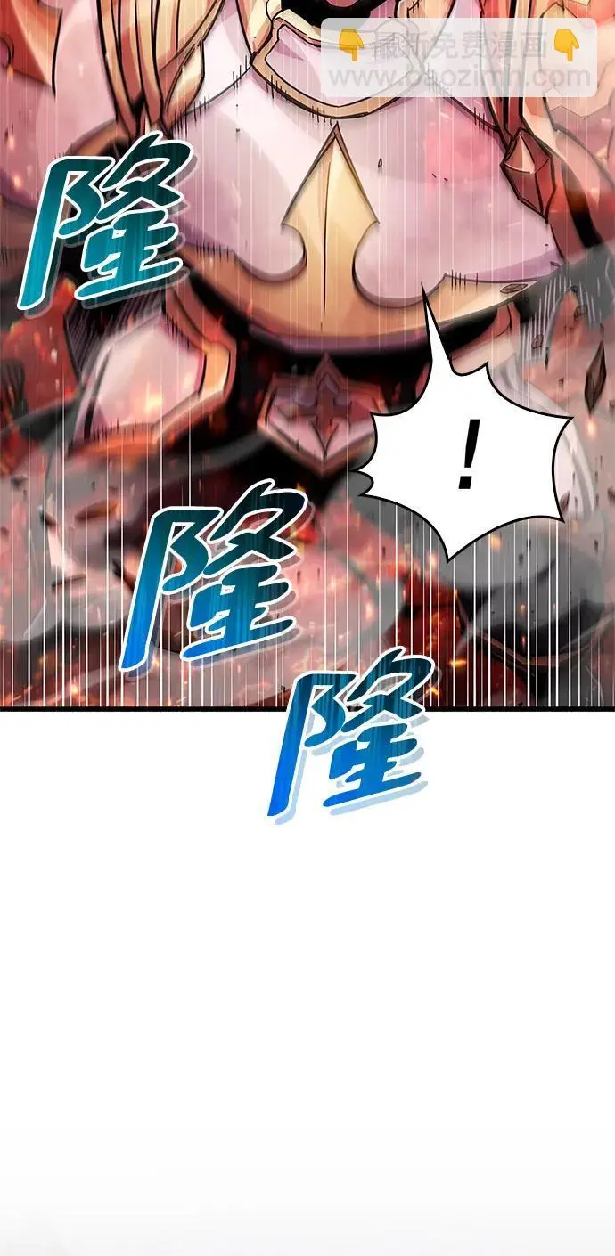 第21话54