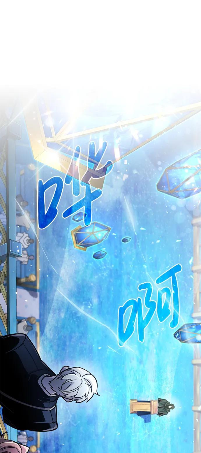 第17话17