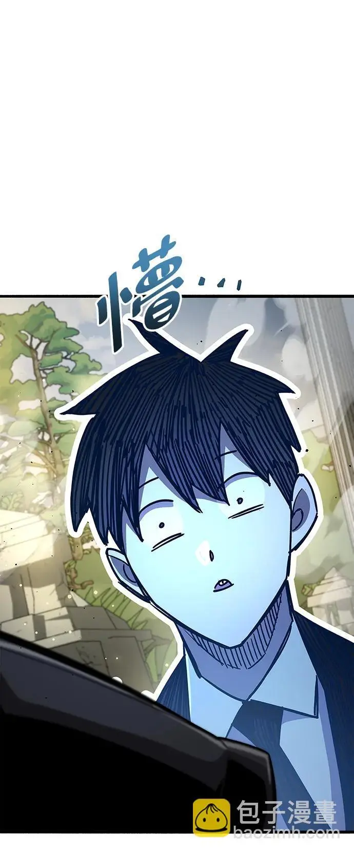 第29话62