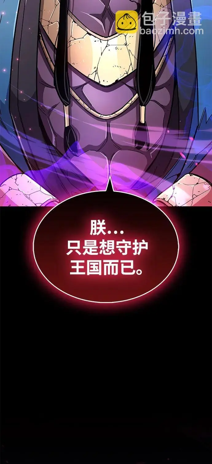 第28话12
