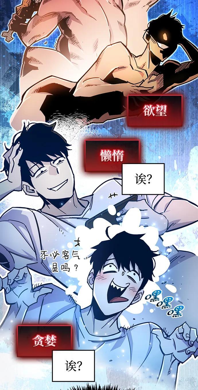第18话100