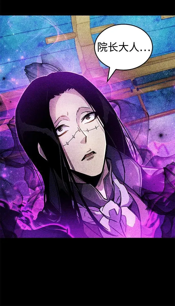 第36话41