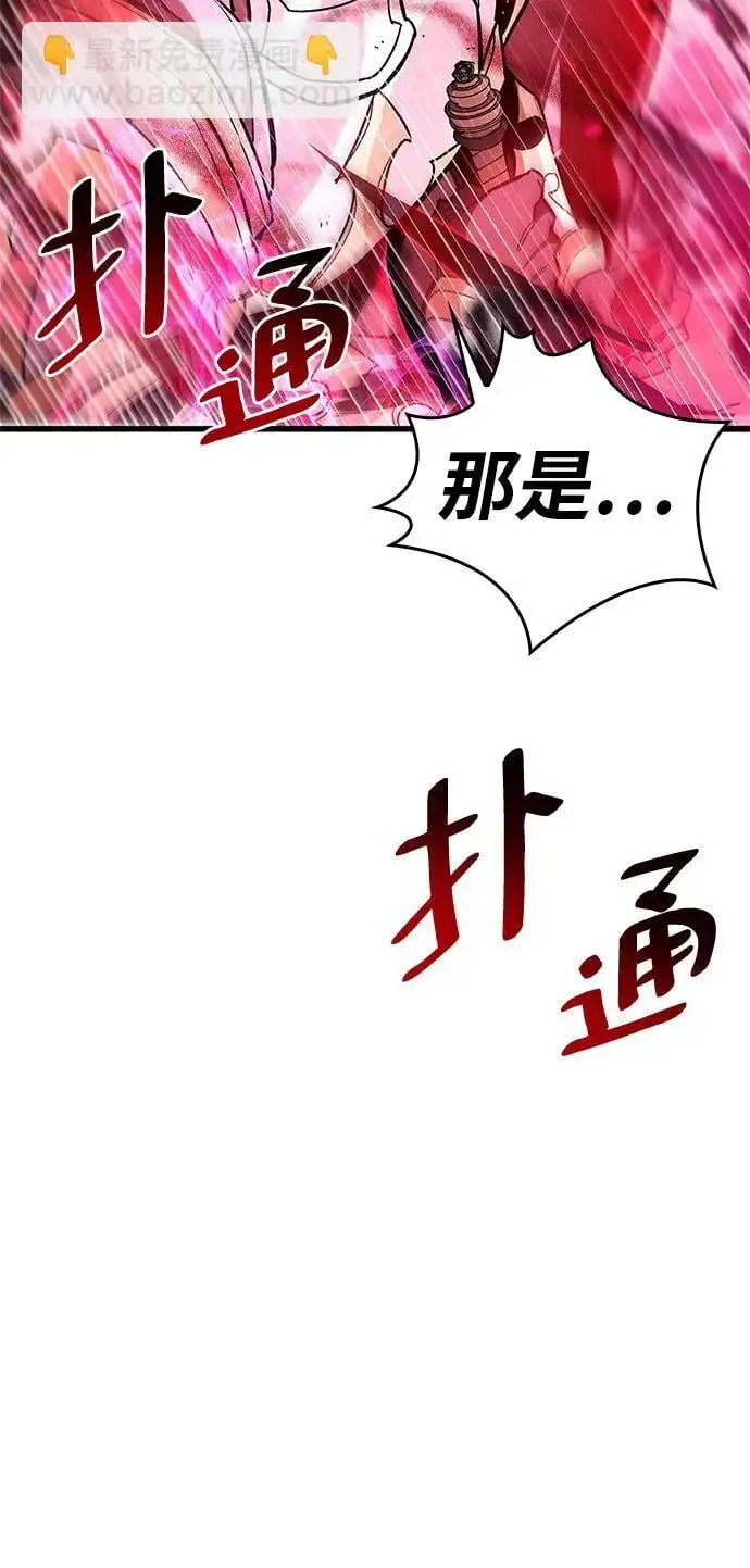 第24话102