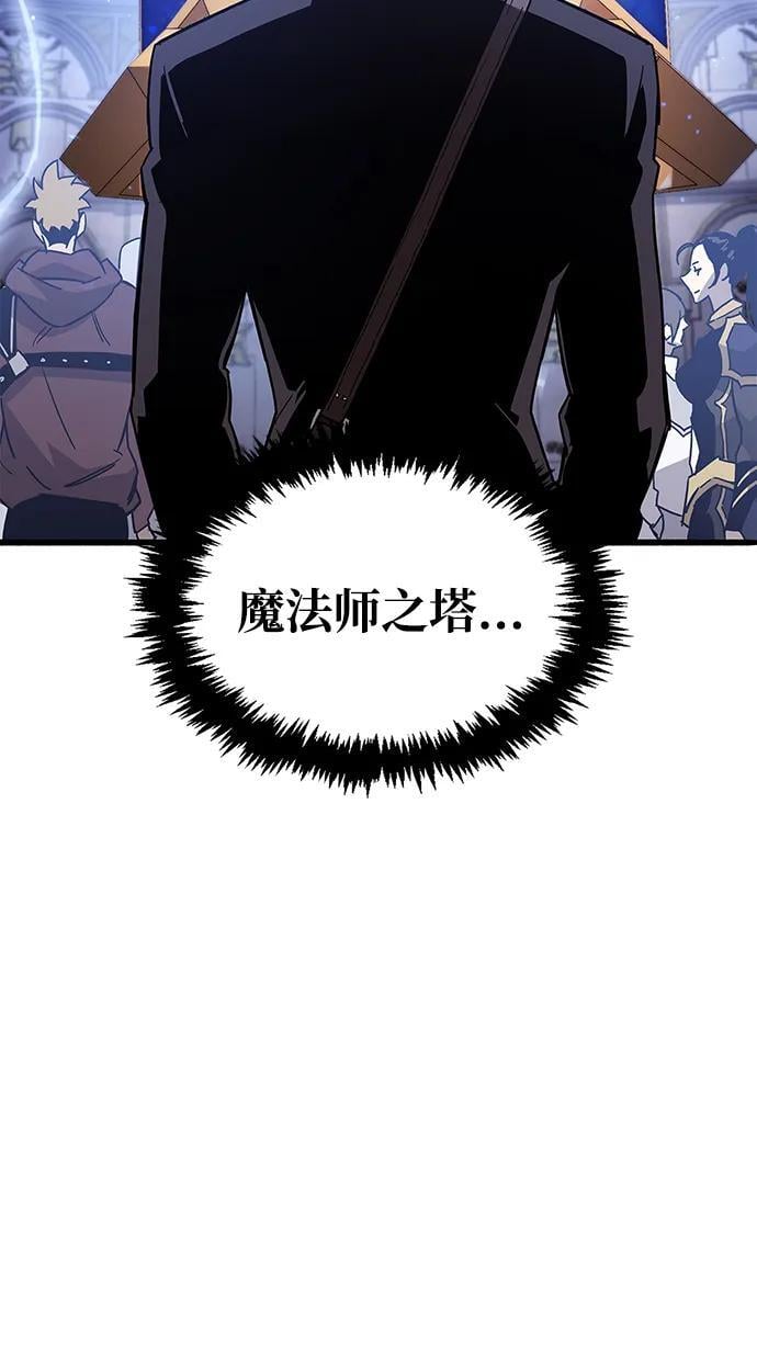 第16话84