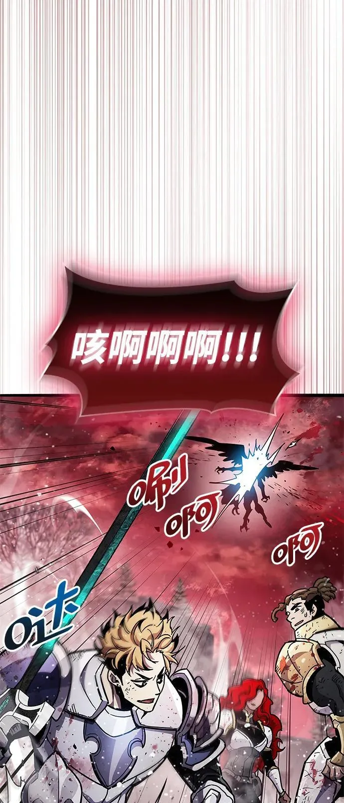 第48话32