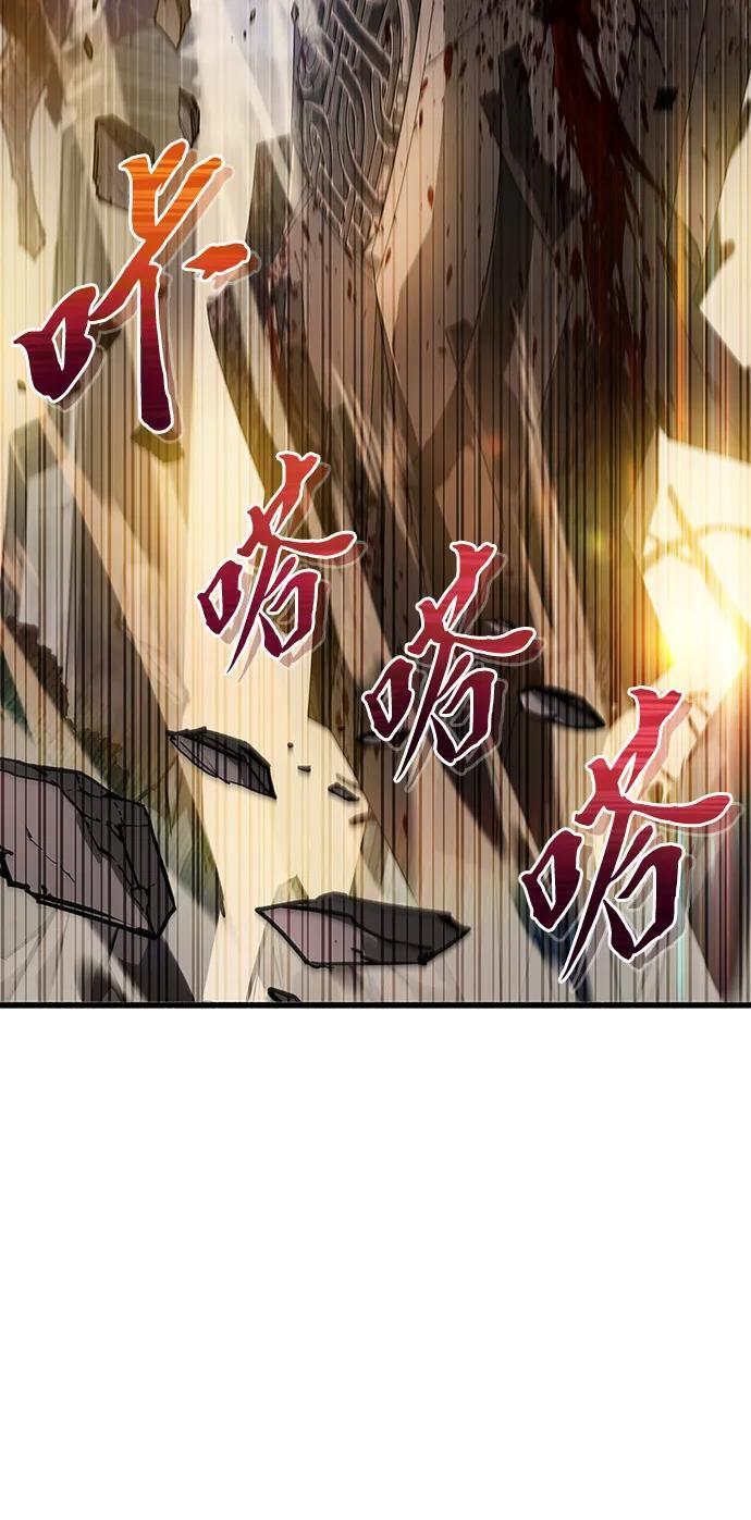 第10话93