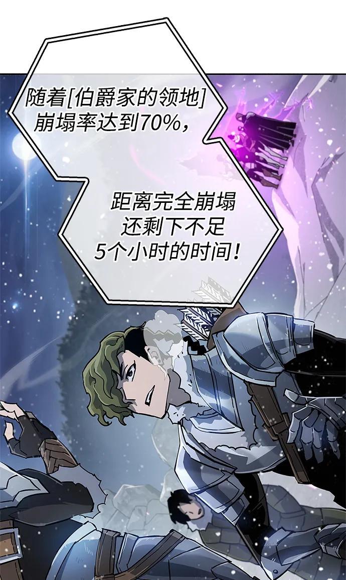 第10话5