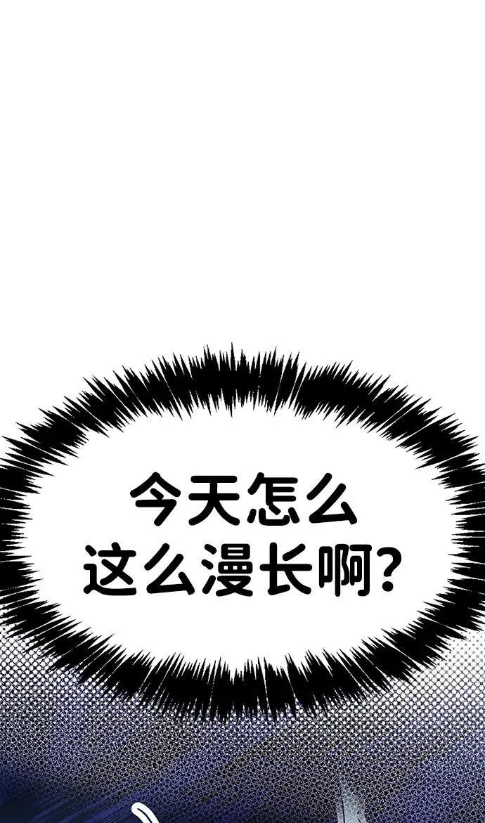 第39话134
