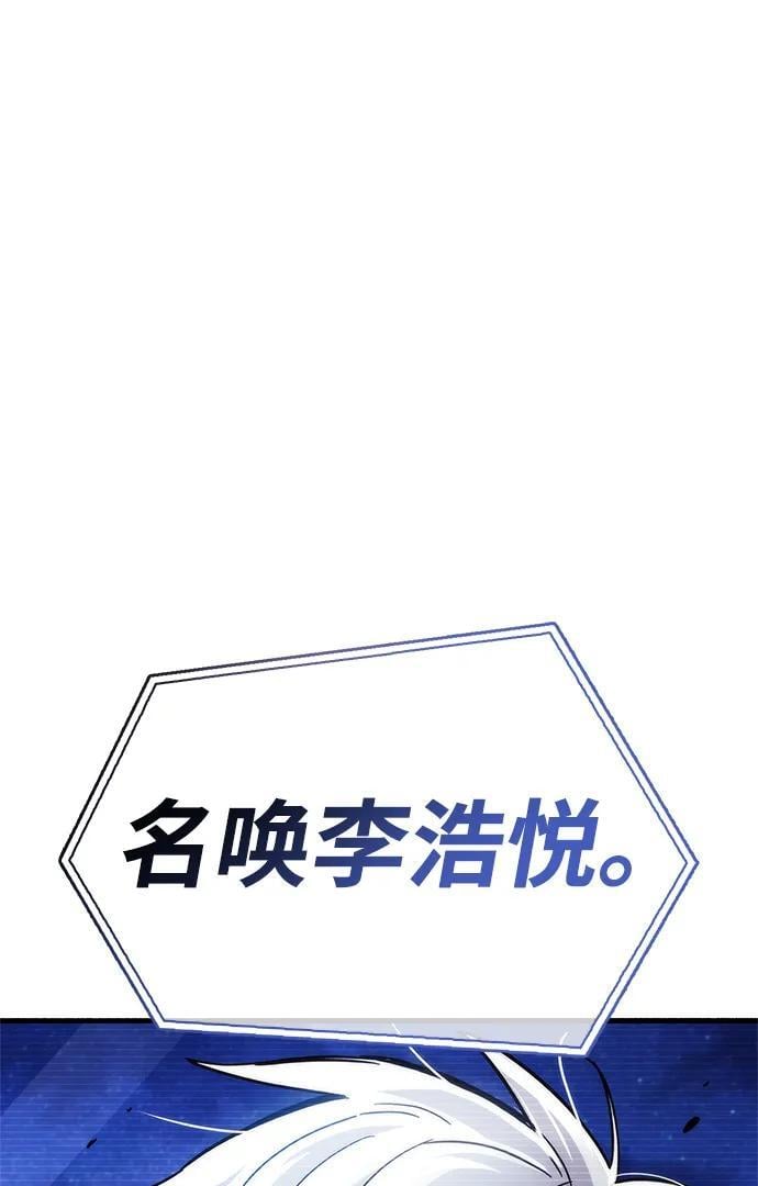 第15话11