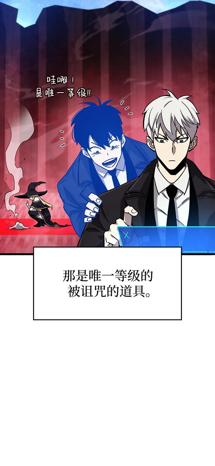 第16话2