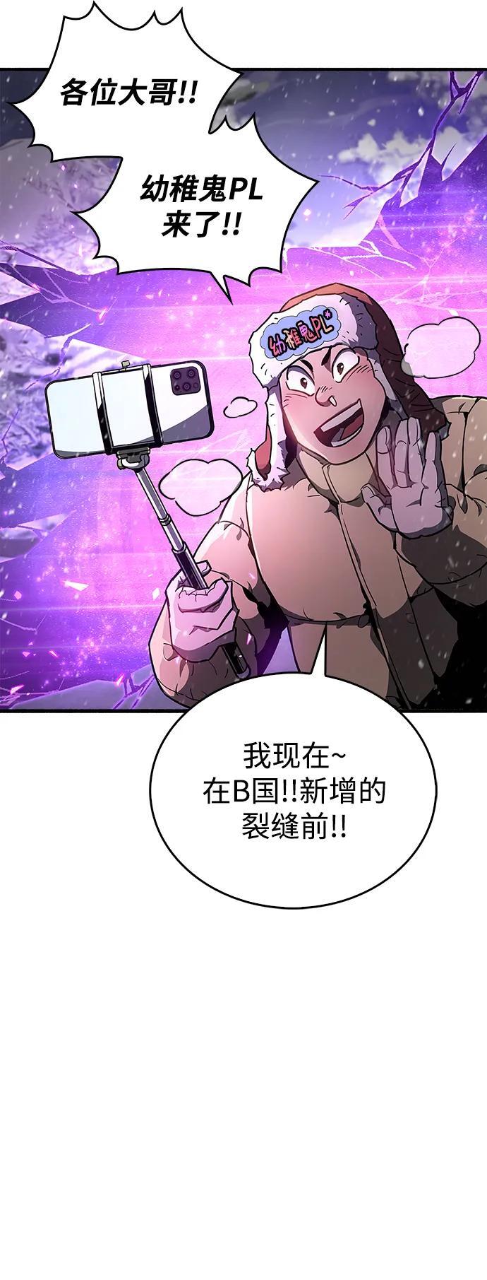 第6话81