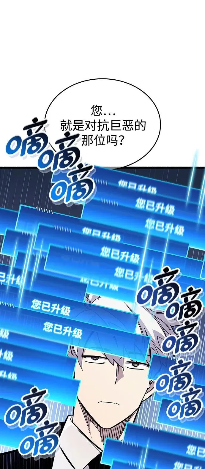 第28话128
