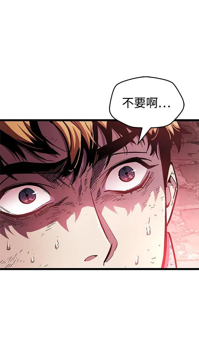 第49话65