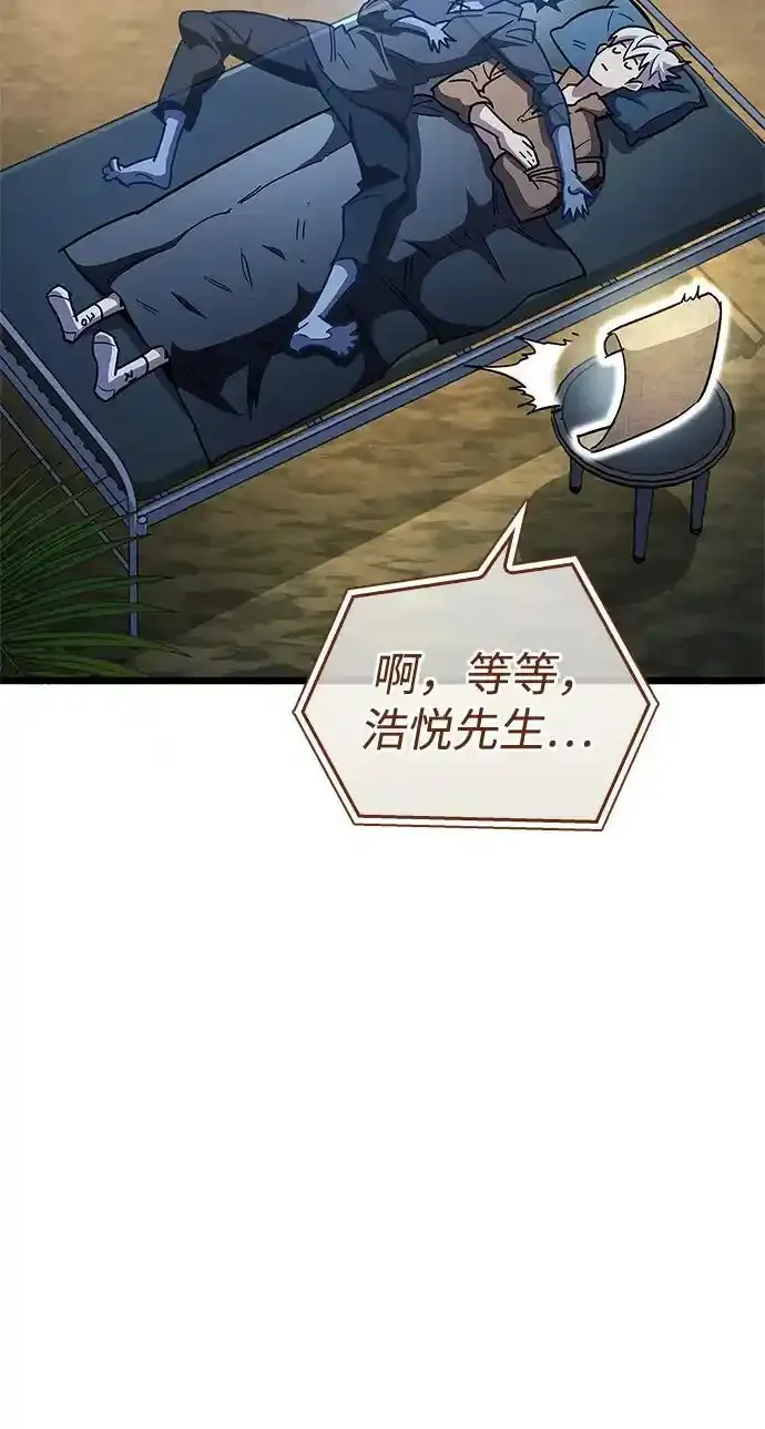 第34话145