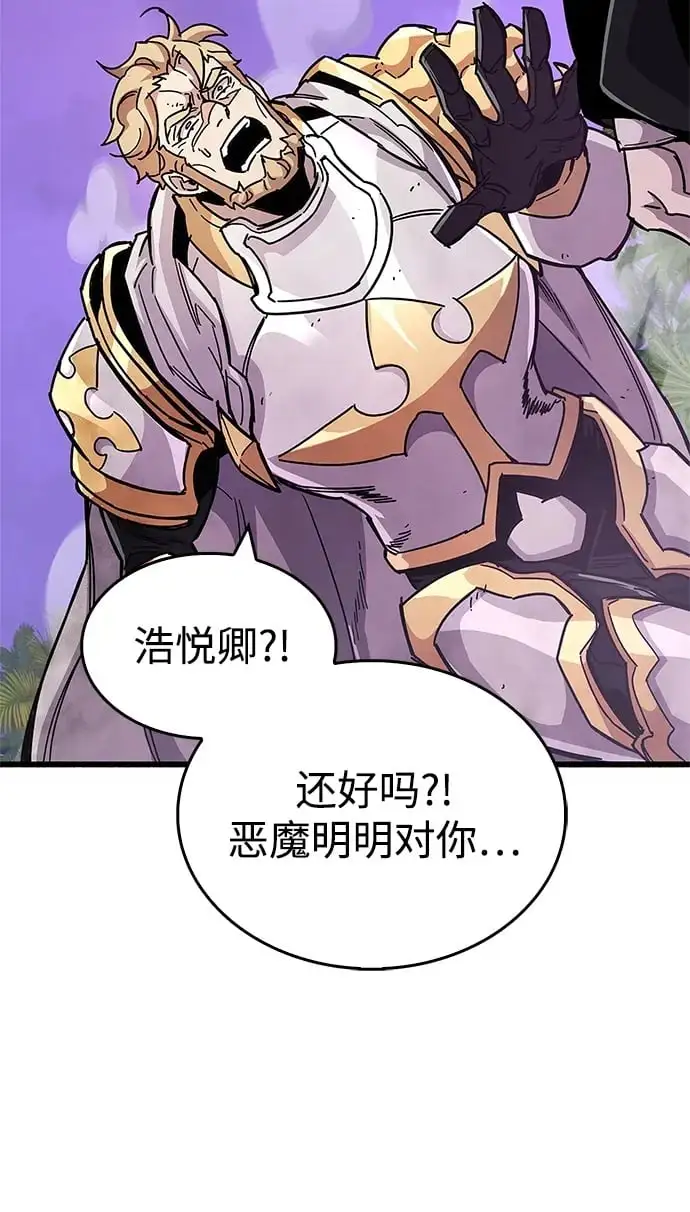 第28话49