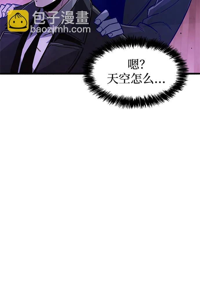 第14话86