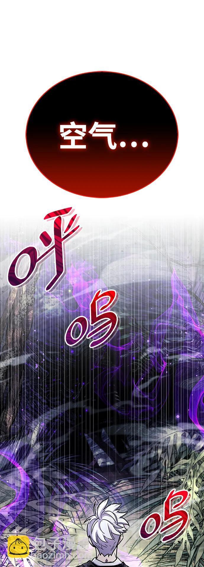 第19话105