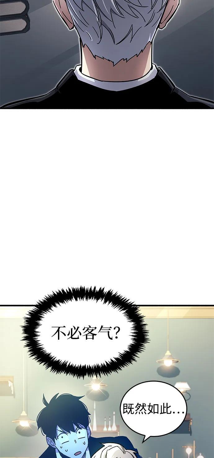 第17话116