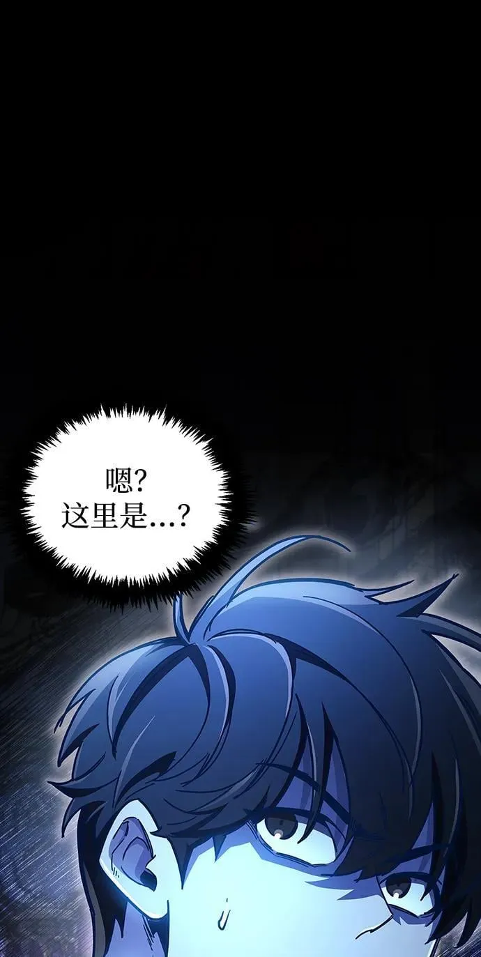 第39话69