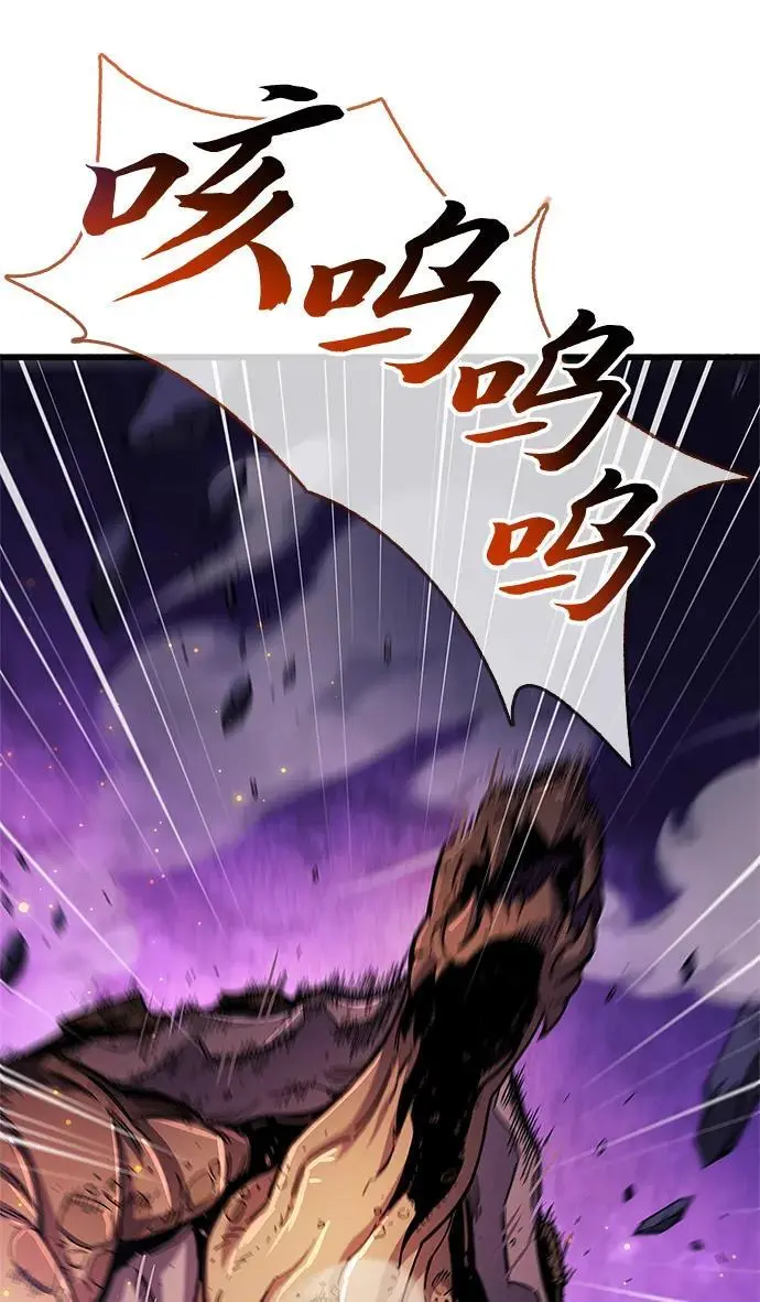 第21话43