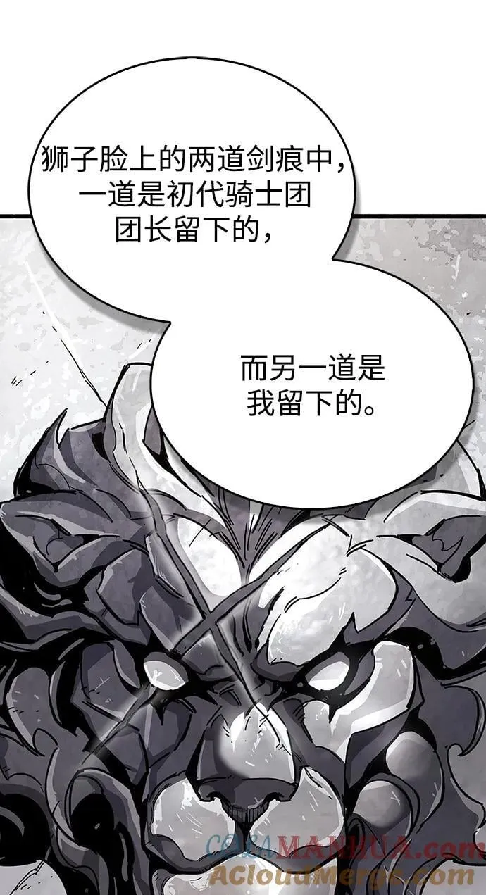 第33话124
