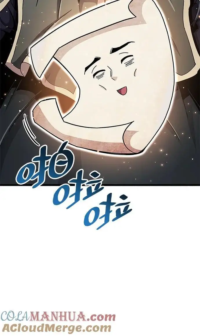 第31话56