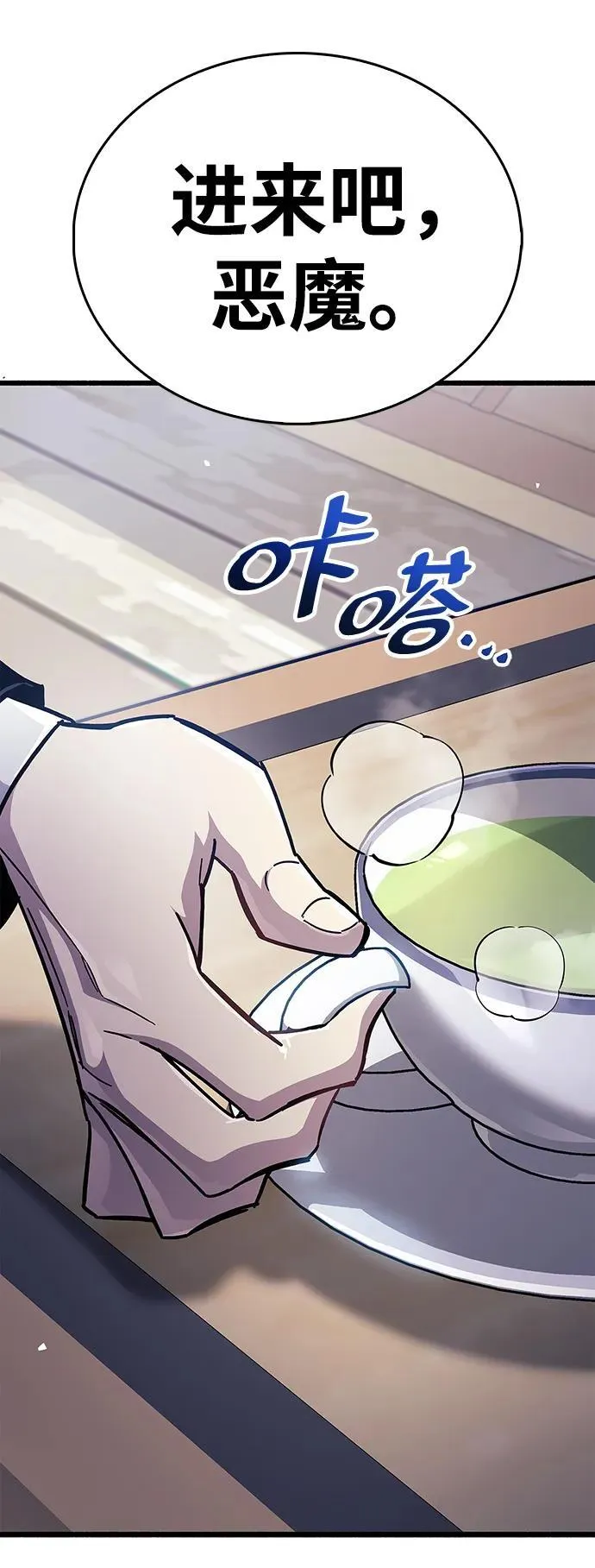 第39话1