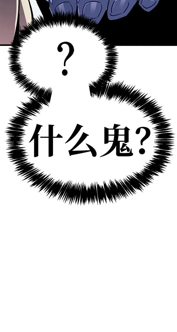 第35话122