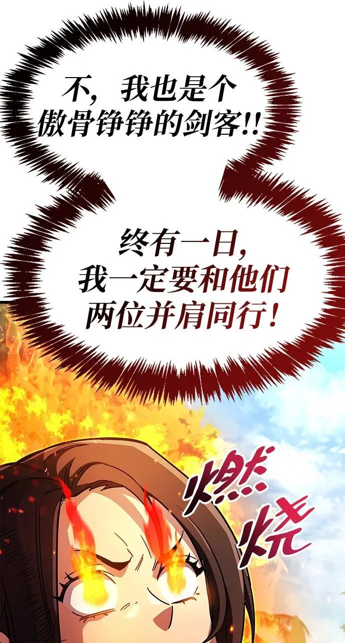 第35话69