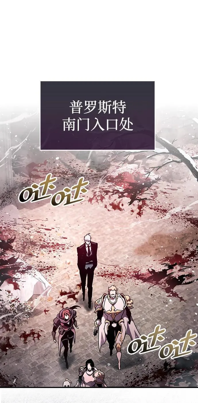 第43话62