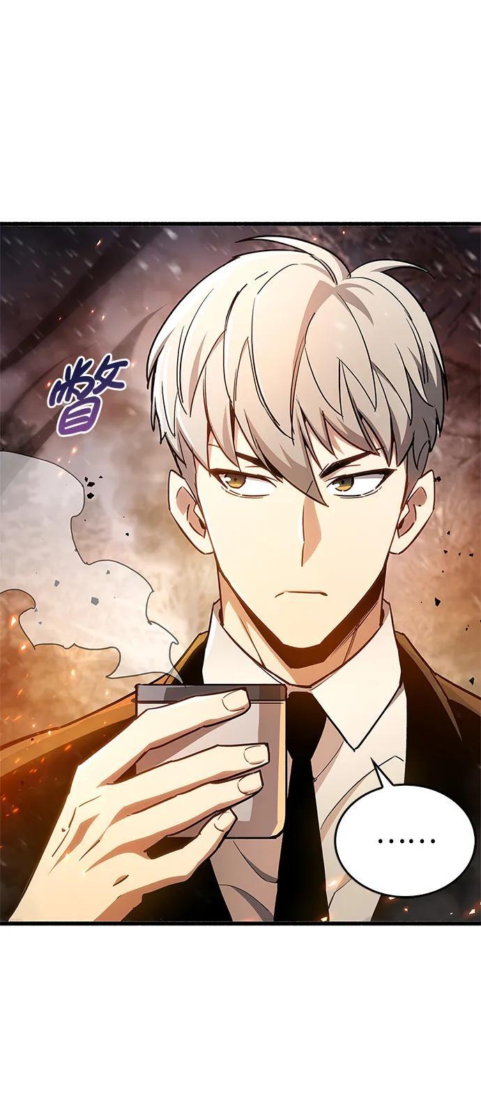 第7话68
