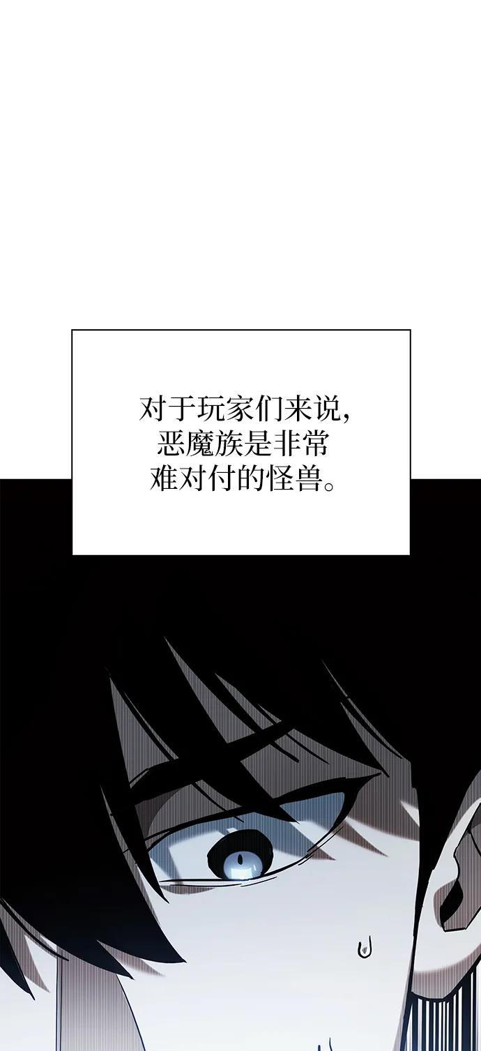 第5话112