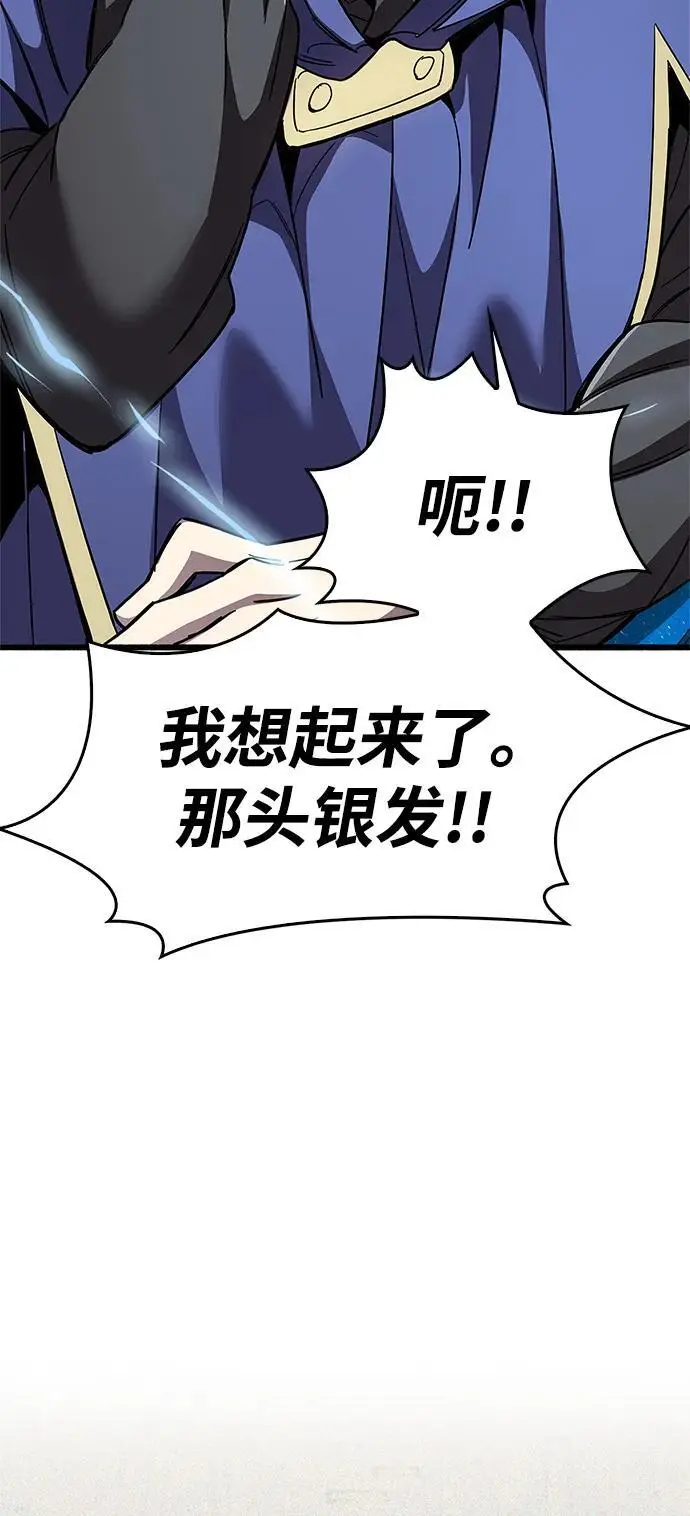 第31话33