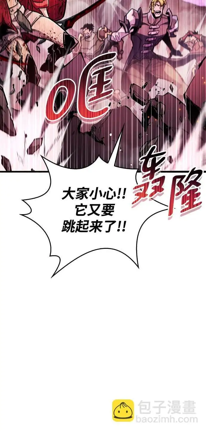 第24话21