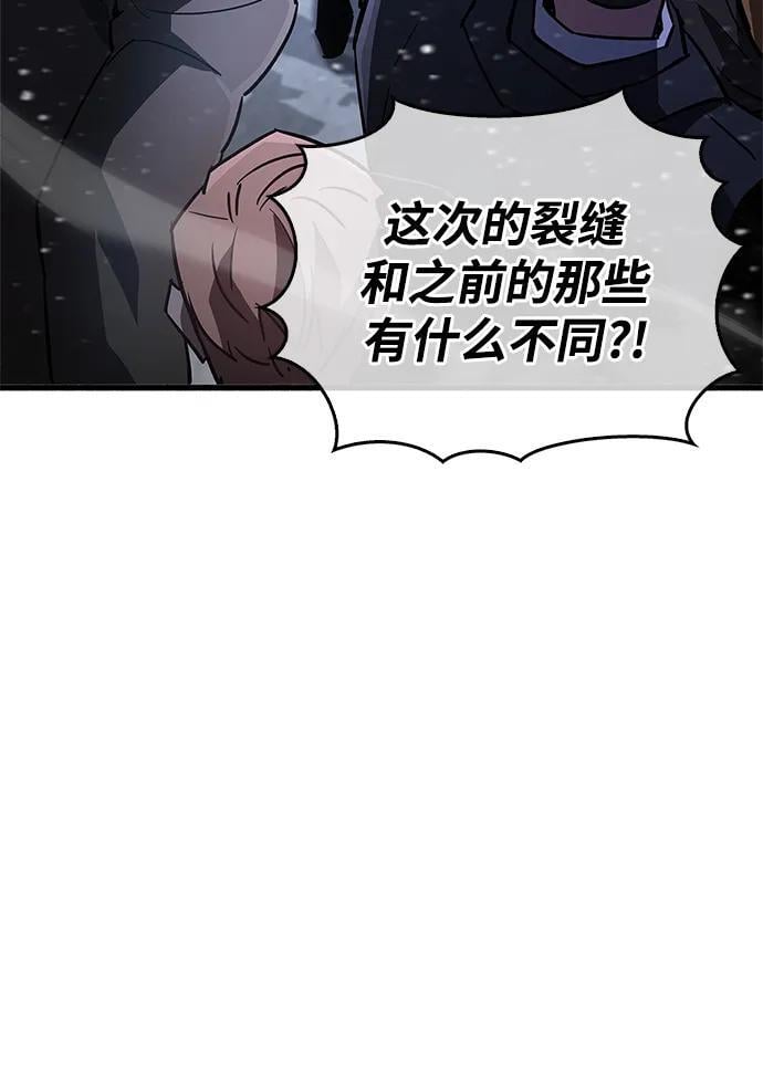 第8话127