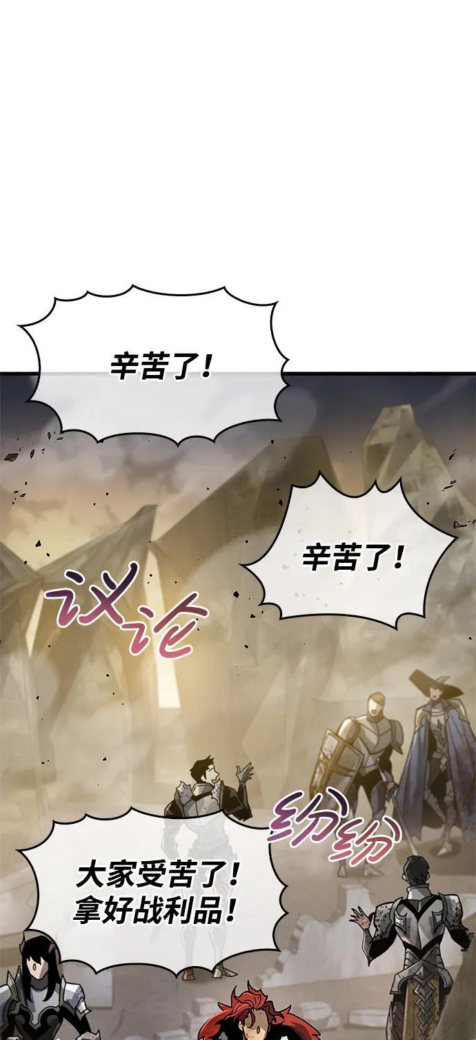 第11话103