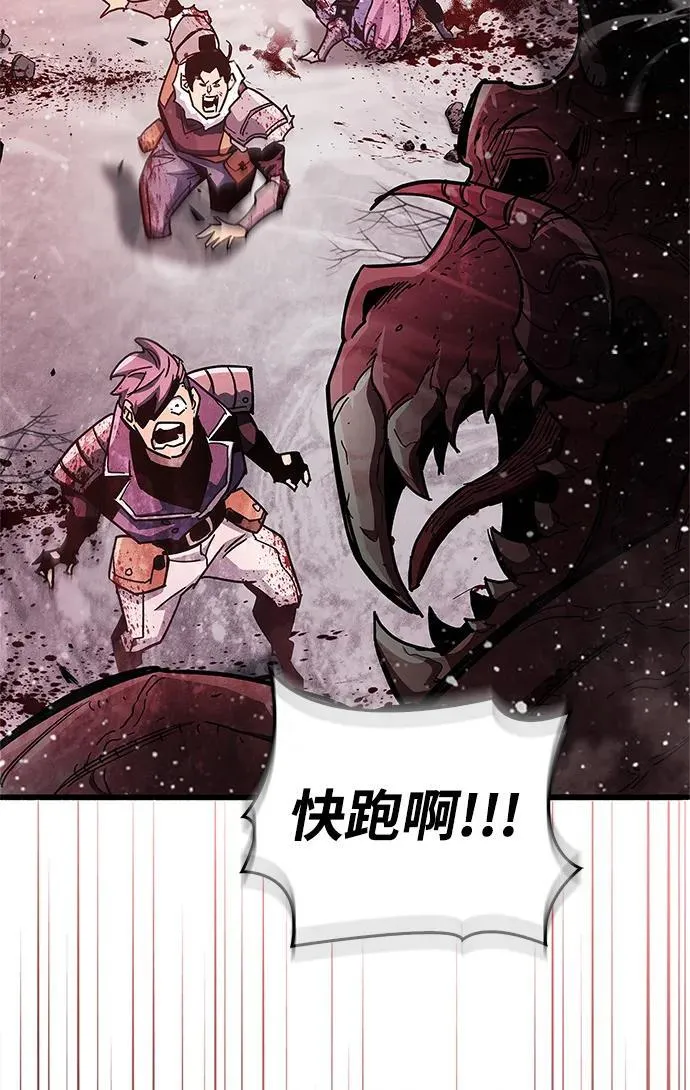 第40话125