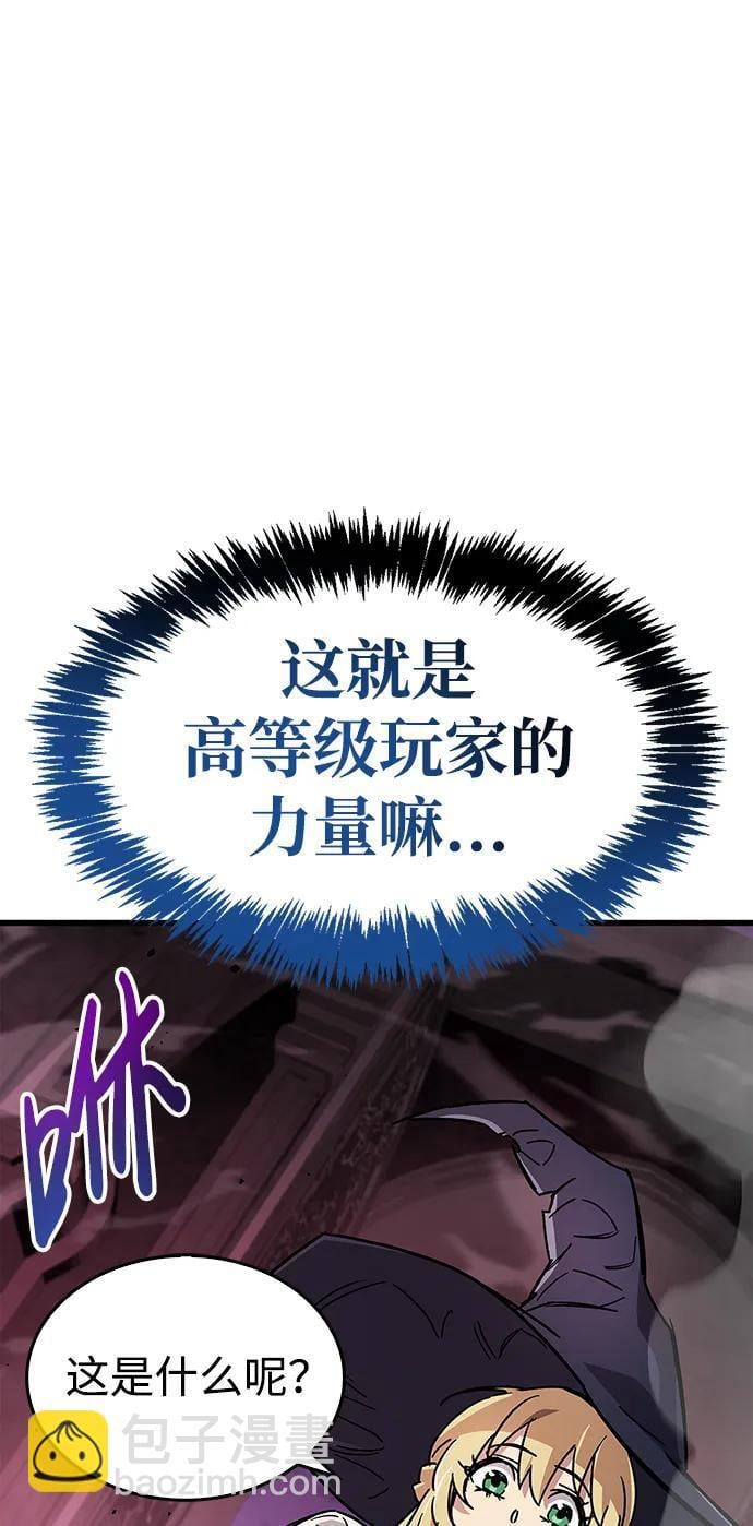 第14话95