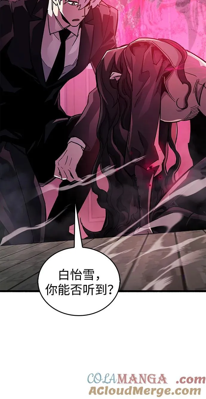 第39话108