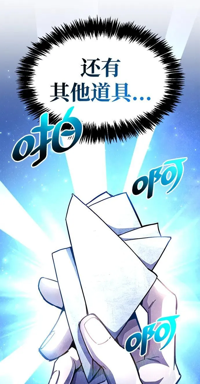 第40话35