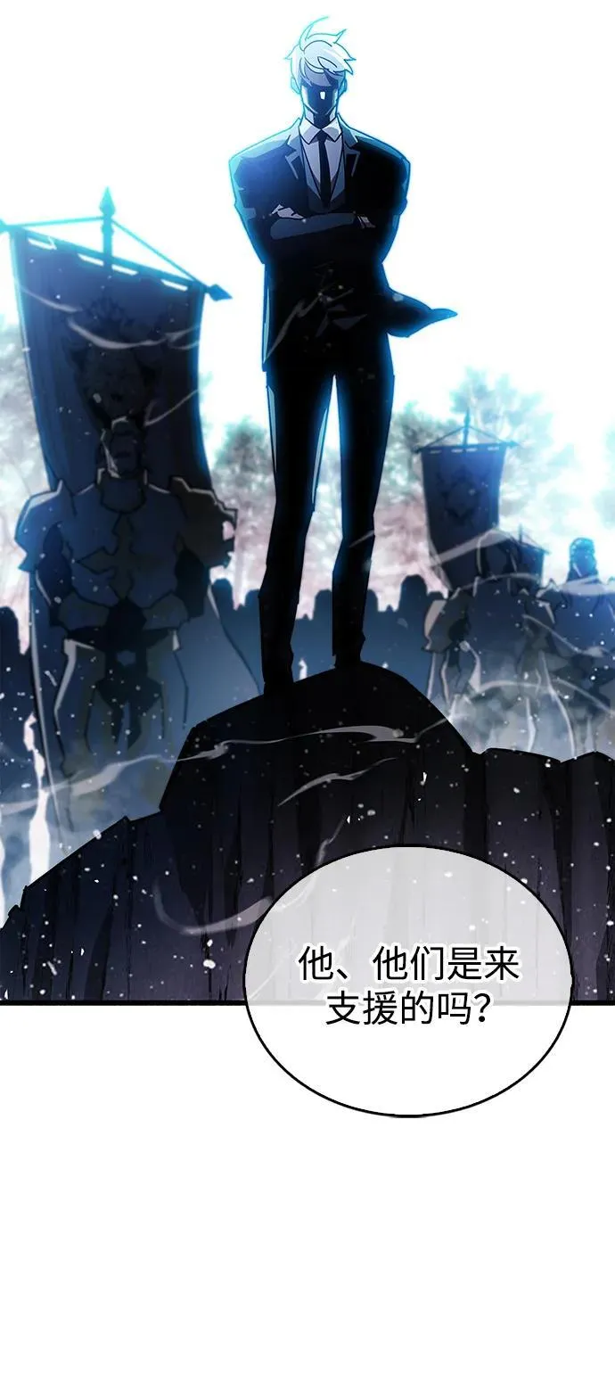 第42话3