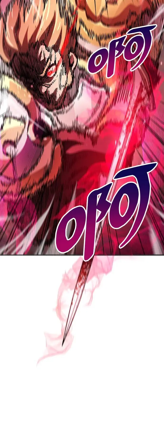 第27话54