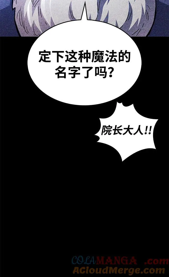 第36话40